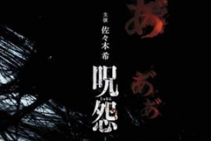 [原创][吾爱原创]剧情电影《从世界终结开始》解说文案-[原创首发]-吾爱文案网