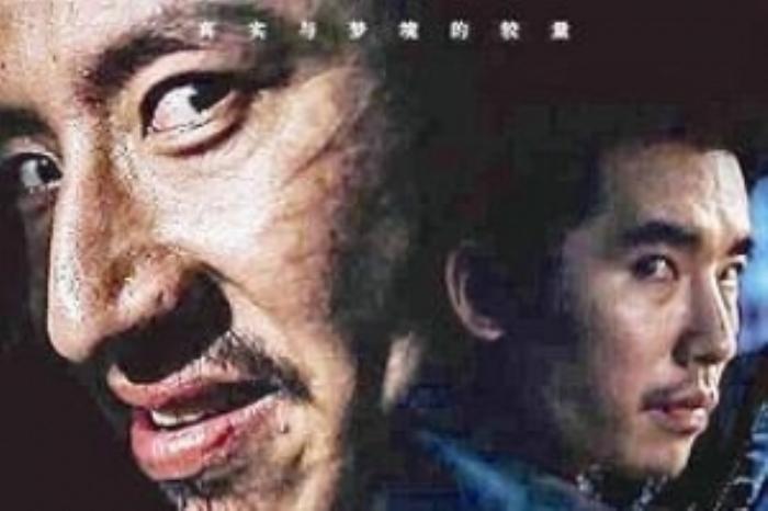 [原创][吾爱原创]动作惊悚片《杀戮列车》电影解说文案-[原创首发]-吾爱文案网