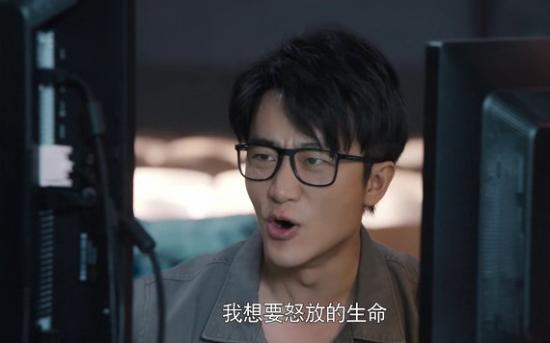 《创业时代》_第17集_分集剧情