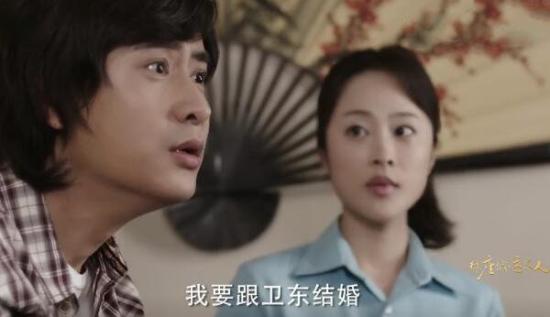 《那座城这家人》_第15集_分集剧情