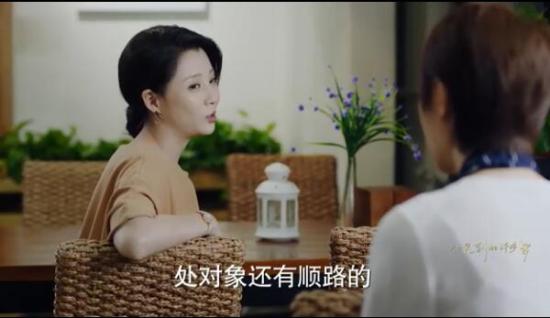 《你迟到的许多年》_第27集_分集剧情