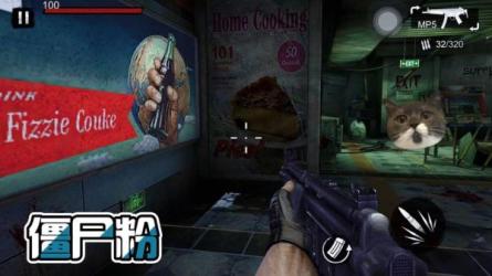 外面收费1980的打僵尸游戏互动**，月收益几千过万-课程-网盘资源分享