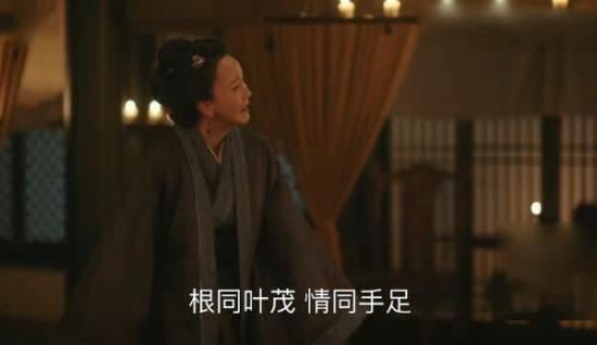 《知否知否应是绿肥红瘦》_第78集_分集剧情