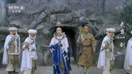 《武当一剑》_第18集_分集剧情