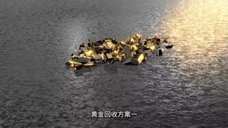 抖音美女号引流男粉回收项目，一个粉2元轻松日入300-500+-课程-网盘资源分享