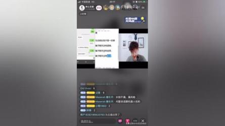 恋爱脱单课程脱单急救术-课程-网盘资源分享