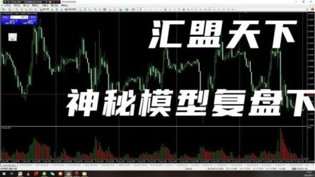 可复制的值播操盘手模型，新手做值播就学这一套就够了-课程-网盘资源分享