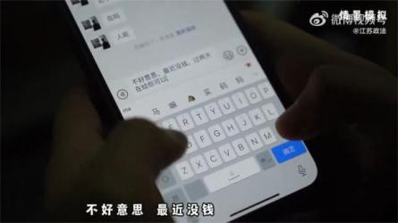 国外返利网项目实战项目：每天2-5小时，月入3000刀-课程-网盘资源分享