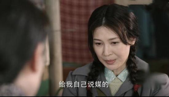 《那座城这家人》_第5集_分集剧情