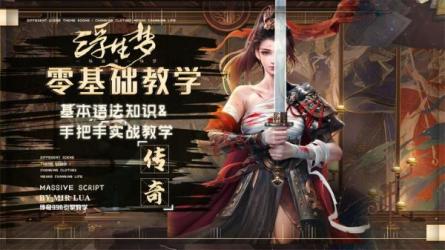 实战短视频掌握方法-课程-网盘资源分享