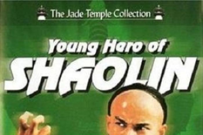 [原创][吾爱原创]动作《方世玉》电影解说文案-[原创首发]-吾爱文案网