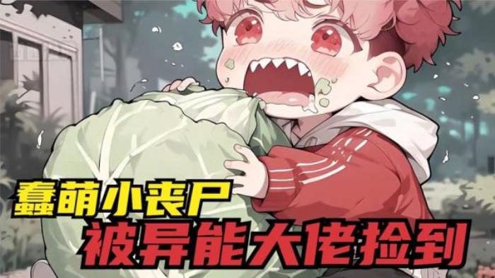 胆小者看的恐怖电影解说：分分钟带你看完英国恐怖片《尸偶》电影解说文案-[原创首发]-吾爱文案网