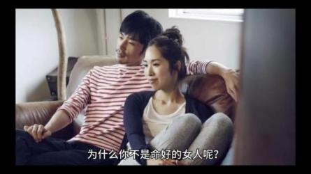 婚姻思维课[完结]_14-课程-网盘资源分享