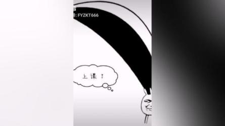 抖音表情包项目，每天10分...500+案例课程解析-课程-网盘资源分享