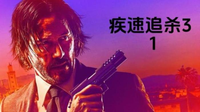 《疾速备战》：基努里维斯与杀手组织全面开战，十步杀一人千里不留行电影解说文案-[原创首发]-吾爱文案网