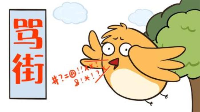 [原创][独家原创]剧情《你的鸟儿会唱歌》电影解说文案（你的鸟儿会唱歌电影）-[原创首发]-吾爱文案网