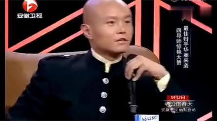 张一楠演说大师，有效的提升自己的口才，凭演说就改变了自己的一生-课程-网盘资源分享