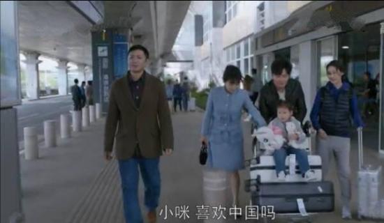 《都挺好》_第15集_分集剧情