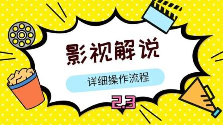 影视级精品音效素材库（合集）-课程-网盘资源分享