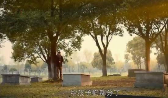 《都挺好》_第45集_分集剧情