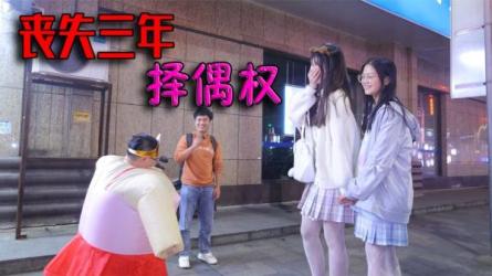 撩妹技巧套路，老吴快速撩妹必备技能-课程-网盘资源分享