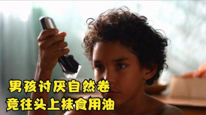 豆瓣高分惊悚恐怖片《坏头发》，当头发会chi人时，该怎么办电影解说文案-[原创首发]-吾爱文案网