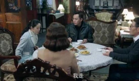 《国宝奇旅》_第11集_分集剧情