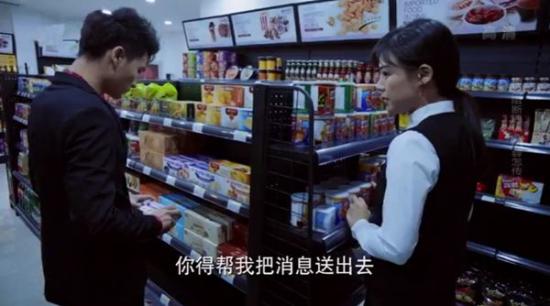 《橙红年代》_第37集_分集剧情