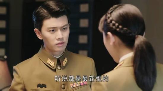 《秋蝉》_第44集_分集剧情