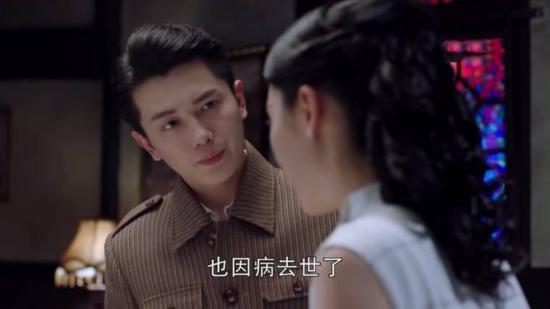 《秋蝉》_第17集_分集剧情