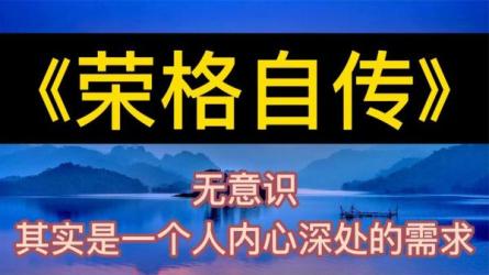 得到2022每天听本书-课程-网盘资源分享