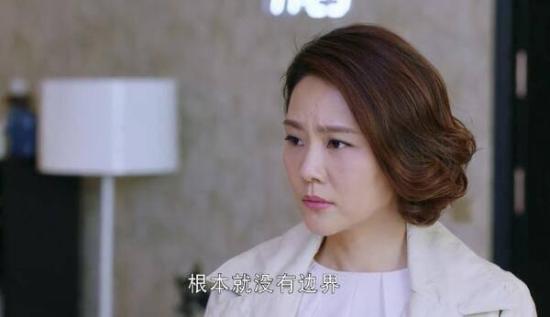 《我的机器人男友》_第36集_分集剧情