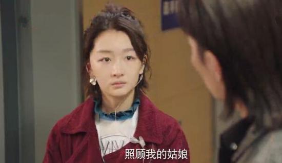 《幕后之王》_第3集_分集剧情