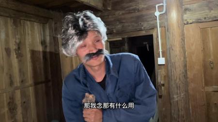 [文]快手抖音自导自演生活搞笑剧本《最近有没有让你很生气的事》15秒吐槽短视频剧本