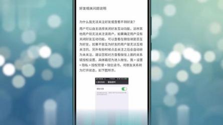 微信读书排行榜：-课程-网盘资源分享