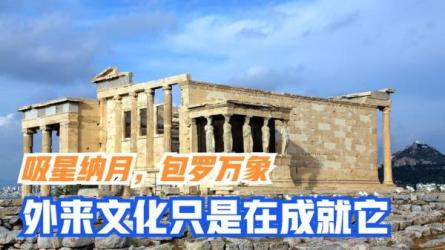 吸星大法思维模型，帮你构建终身学以致用的知识体系-课程-网盘资源分享