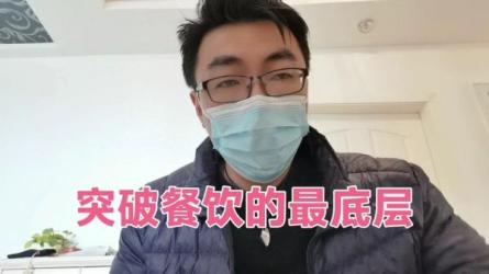 抖音商家自播7天起号爆单计划，打造高效变现与长效运营-课程-网盘资源分享