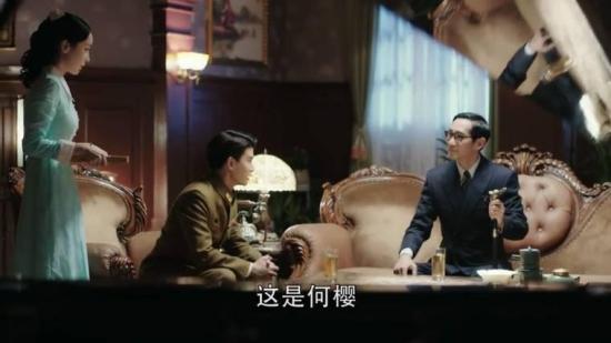 《秋蝉》_第43集_分集剧情