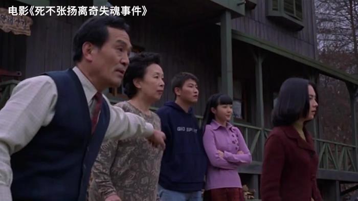 旅馆有人自杀，为了生意老板把尸体埋后山！一部韩国黑色喜剧电影_《死不张扬离奇失魂事件》-[原创首发]-吾爱文案网