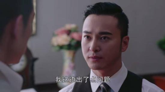 《秋蝉》_第16集_分集剧情