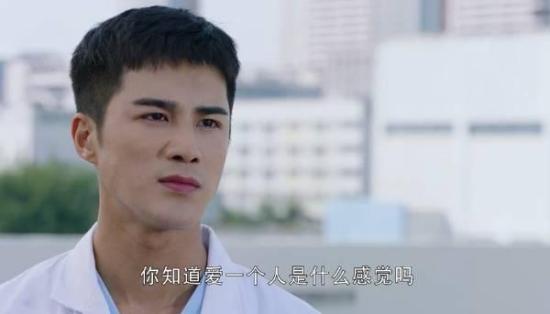 《我的机器人男友》_第2集_分集剧情