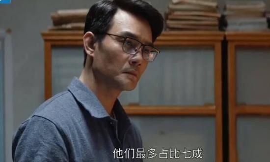 《大江大河》_第5集_分集剧情