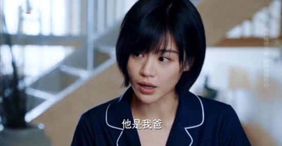 《橙红年代》_第40集_分集剧情