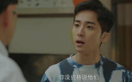 《小欢喜》_第5集_分集剧情