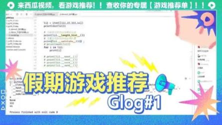 小迪安全培训视频教程-课程-网盘资源分享