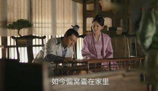 《知否知否应是绿肥红瘦》_第70集_分集剧情