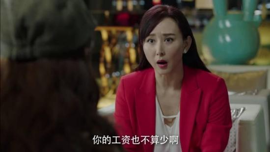 《决胜法庭》_第20集_分集剧情