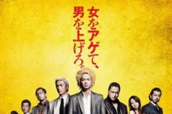 [原创][吾爱原创]动作《新宿天鹅》电影解说文案-[原创首发]-吾爱文案网