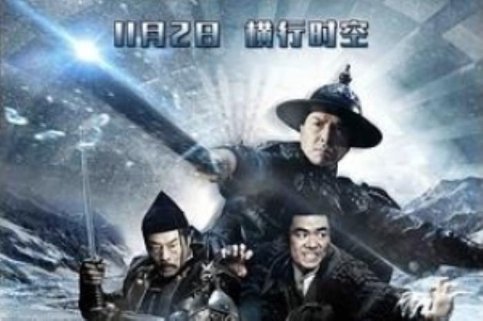 [原创][吾爱原创]动作《冰封侠：时空行者》电影解说文案-[原创首发]-吾爱文案网