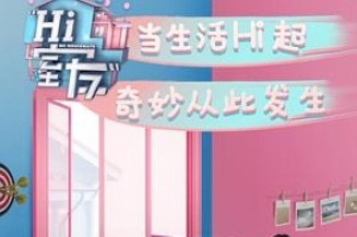 [原创][吾爱原创]恐怖《室友》电影解说文案-[原创首发]-吾爱文案网
